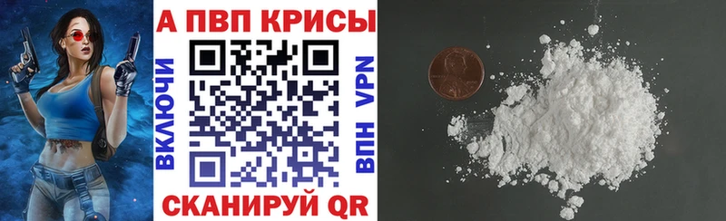 Виды наркотиков купить Дальнегорск Cocaine  Амфетамин  Псилоцибиновые грибы  Меф мяу мяу  МАРИХУАНА 