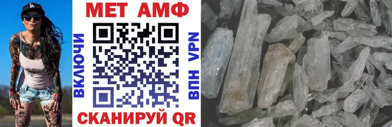 omg онион  Дальнегорск  АМФЕТАМИН Розовый 