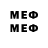 Марки NBOMe 1,5мг metallicak5