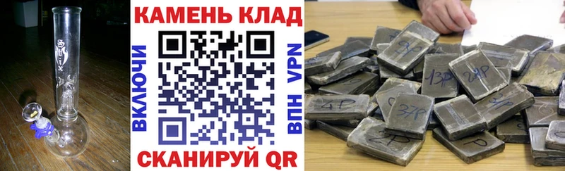 ГАШ 40% ТГК  Дальнегорск 