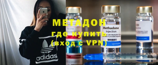 кокаин Белокуриха