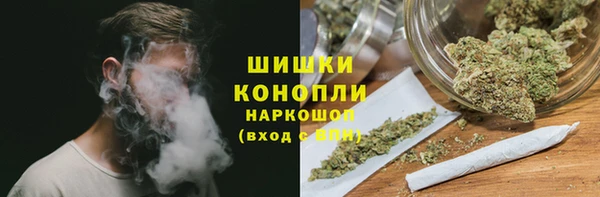 кокаин Белокуриха