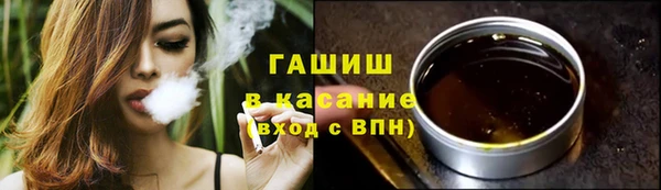 амфетамин Белоозёрский