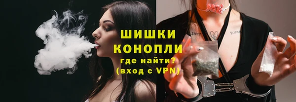 амфетамин Белоозёрский