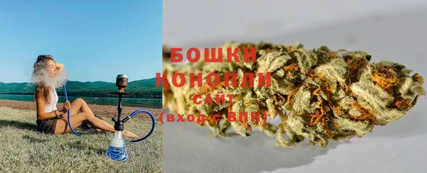амфетамин Белоозёрский