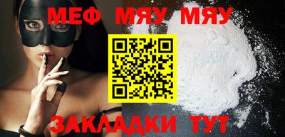 прущий лед Новодвинск