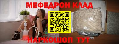 прущий лед Новодвинск