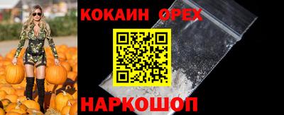 прущий лед Новодвинск