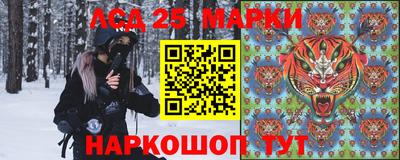 эйфоретик Новокубанск