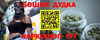 прущий лед Новодвинск