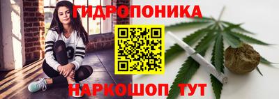 прущий лед Новодвинск
