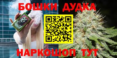 прущий лед Новодвинск