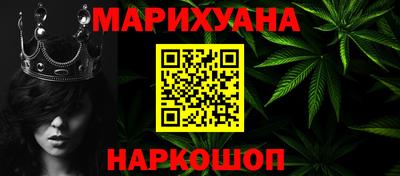 прущий лед Новодвинск