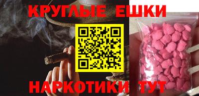 стафф Новозыбков