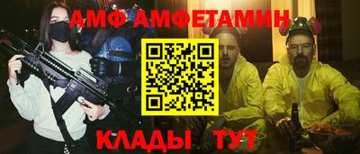 прущий лед Новодвинск
