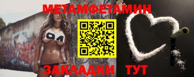 прущий лед Новодвинск