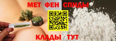прущий лед Новодвинск