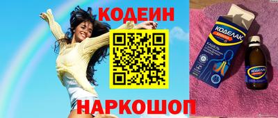 прущий лед Новодвинск