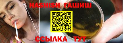 прущий лед Новодвинск
