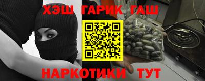 прущий лед Новодвинск