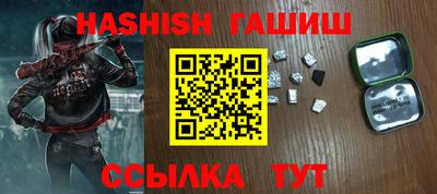 прущий лед Новодвинск