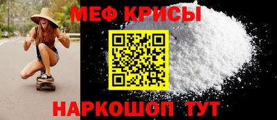 прущий лед Новодвинск