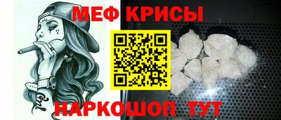 прущий лед Новодвинск