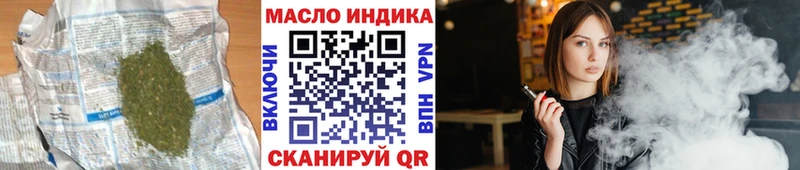hydra ссылки  Дальнегорск  Дистиллят ТГК вейп с тгк  маркетплейс состав  закладка 